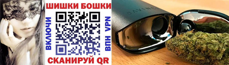 Купить наркоту Нахабино Амфетамин  МЕФ  Канабис  КОКАИН  Псилоцибиновые грибы  СК 