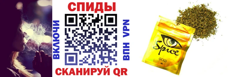 shop какой сайт kraken рабочий сайт Нахабино БУТИРАТ вода