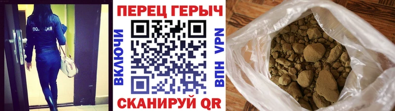 кракен ссылки  Нахабино  Героин афганец 
