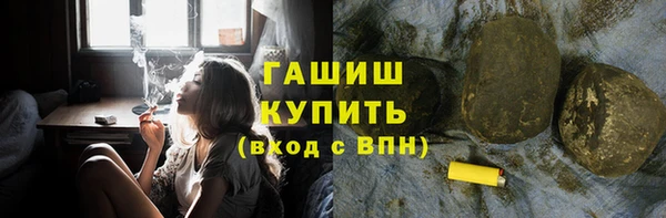 ешки Остров