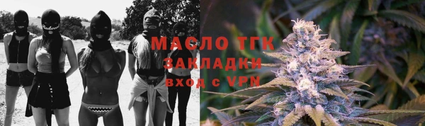 кокаин колумбия Осташков