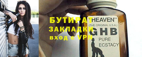 ешки Остров