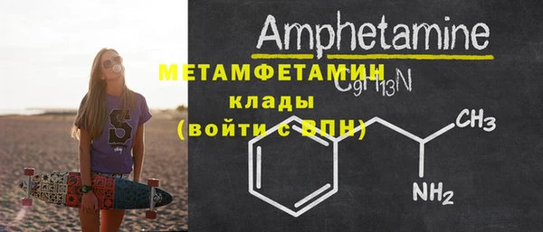 ешки Остров