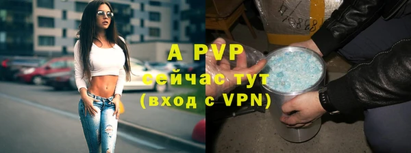 ешки Остров