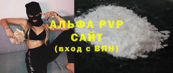 ешки Остров
