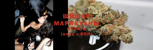 кокаин колумбия Осташков