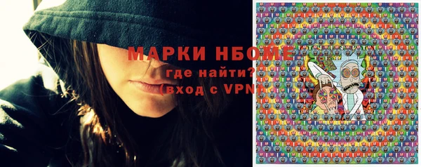 ешки Остров