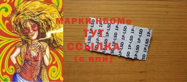 ешки Остров