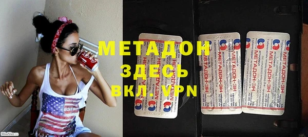 ешки Остров