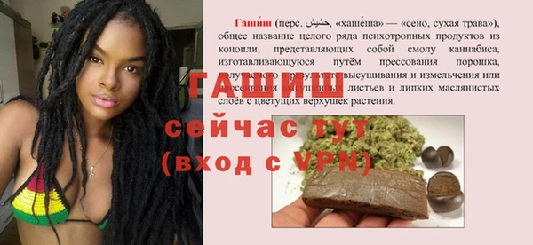 кокаин колумбия Осташков