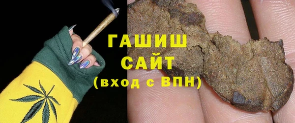 кокаин колумбия Осташков