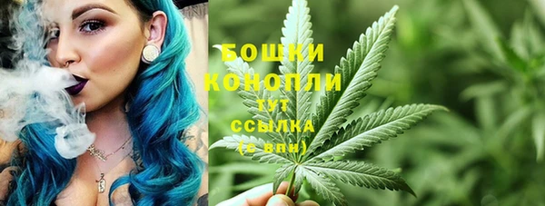 кокаин колумбия Осташков