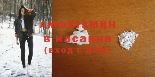 ешки Остров
