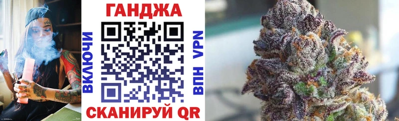 Марихуана семена купить наркоту Нахабино